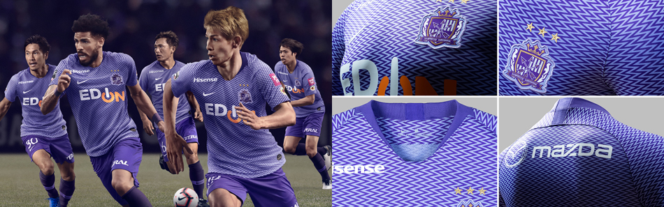 camisetas futbol Sanfrecce Hiroshima